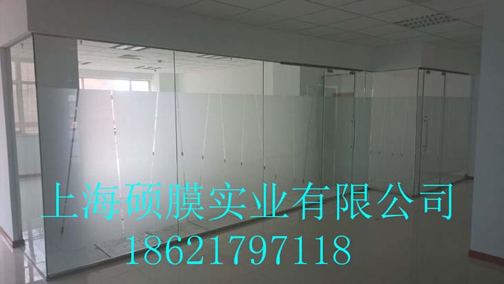 藍寶石大廈玻璃隔斷貼膜